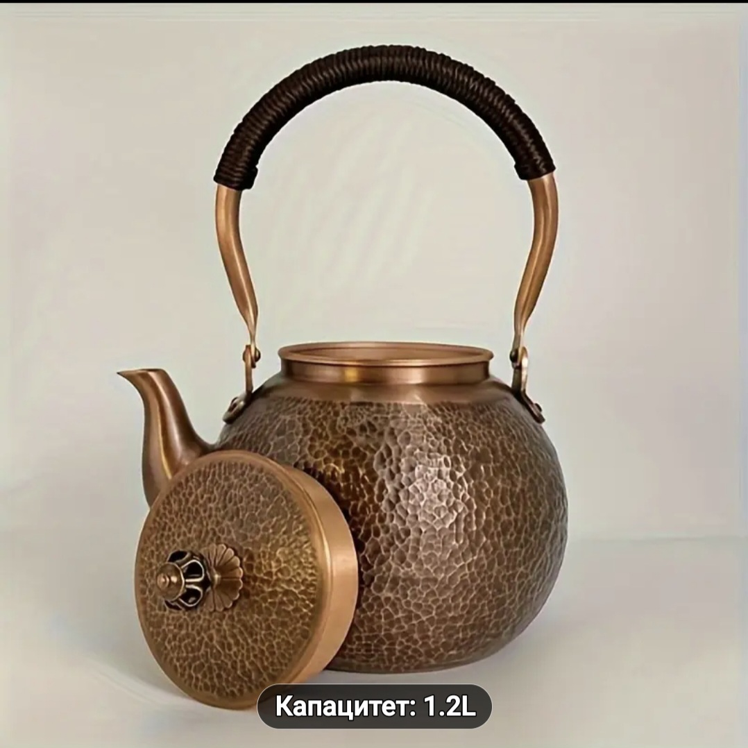 Допълнително удеблен чайник