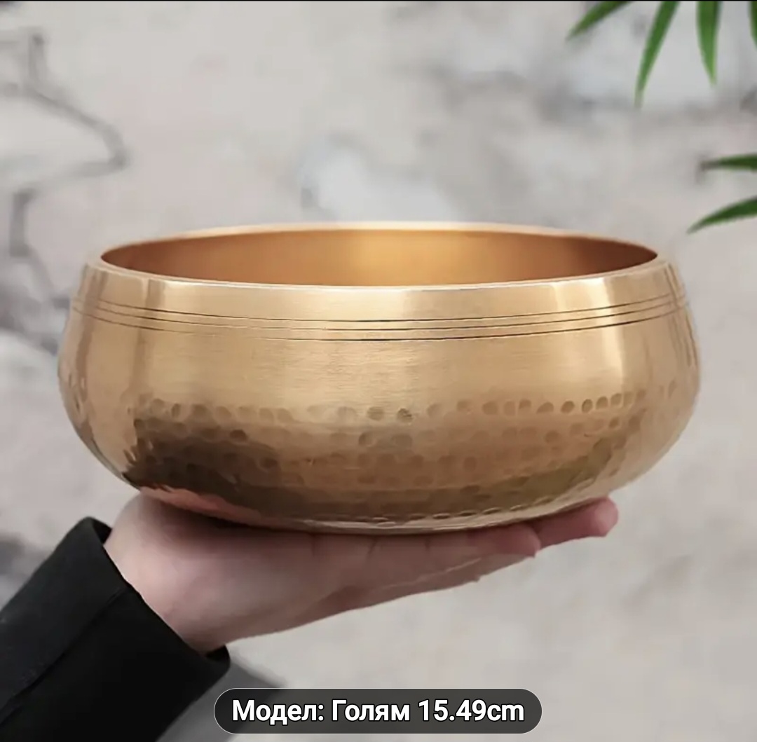 Тибетска Купа